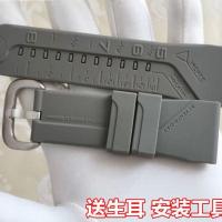 ราคา Seven Fridays Rubber Watch Strap Q1 M2 Waterproof sevenfriday Soft Silicone Watch Strap 28mm (20790937423)