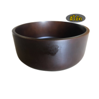 ราคา อ่างสปา16 นิ้ว ทรงกระบอก เจาะสะดืออ่าง อ่างล้างหน้า อ่างแช่เท้า อ่างไม้ อ่างไม้มะม่วง อ่างสปามือ อ่างล้างมือ อ่างสปาเท้า (10401116883)