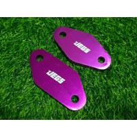 ราคา แผ่นอุด EGR ลายJEGS สำหรับรถ Nissan Navara เก่า (8150907464)