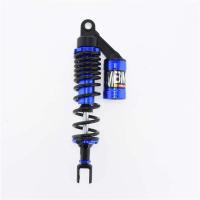 ราคา BuyV MBM โช้คอัพ320มม รถจักรยานยนต์โช้คอัพหลัง Universal สำหรับ YAMAHA 100 RSZ JOG ATV และอื่นๆ (16235821180)