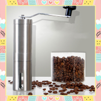ราคา กระบอกบดเมล็ดกาแฟ ที่บดกาแฟ เครื่องบดเมล็ดกาแฟ ที่บดเมล็ดกาแฟ แบบมือหมุน (13398150695)