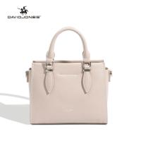 ราคา David Jones ปารีสกระเป๋ามินิผู้หญิงใหม่2023สะพายข้างของผู้หญิงหนัง PU กระเป๋ากระเป๋าสะพายไหล่ผู้หญิงธรรมดา (20224973814)