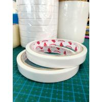 ราคา กาวสองหน้าแบบบาง หรือเยื้อกาว ขนาดหน้ากว้าง 12 มิลลิเมตร (17250064491)