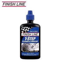 ราคา น้ำยาล้างชุดขับและหล่อลื่น Finish Line 1 Step Cleaner and Lubricant ขนาด 4oz 120ml (14998388339)