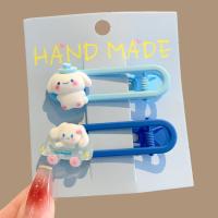 ราคา กิ๊บติดผม กิ๊บหนีบผมสวยๆ กิ๊ฟติดผมหรูๆ กิ๊ฟน่ารักๆ สไตล์เกาหลีแบบ กิ๊บติดผม Kuromi เมโลดี้ คลิปด้านข้าง คลิปปากเป็ดน่ารัก แฟชั่นสำหรับผู้หญิง ที่หนีบผม กิ๊บติดผมการ์ตูน สำหรับเด็กๆ (20982023609)