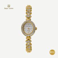 ราคา Royal Crown รุ่น 1516B นาฬิกาข้อมือผู้หญิงเล็กๆกันน้ำ ล้อมเพชร แบรนด์เนมแท้ Vayo Jewelry (21187550424)