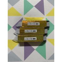 ราคา ที่แบ่งริบบิ้น เบอร์2เบอร์3เบอร์5เบอร์9 (20743252194)