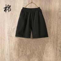 ราคา กางเกง7ส่วนผ้าฝ้ายผสมผ้าลินินแบบบางโละสต็อคสไตล์ญี่ปุ่นกางเกงลำลองขาตรงเอวสูงกางเกงขากว้างผ้าคอตตอนลินินกางเกงผู้หญิงแมทช์ลุคง่าย (19875211305)