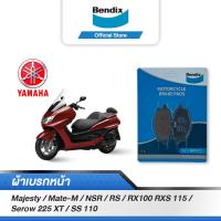 ราคา Bendix ผ้าเบรค Yamaha Majesty Mate M NSR RS RX100 RXS 115 Serow 225 XT SS 110 ดิสเบรคหน้า MD17 (15669357774)
