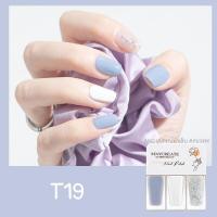 ราคา Maycreate ยาทาเล็บ 3โทน สีทาเล็บ รุ่นแห้งไว ไม่ต้องอบ ชนิดลอกออกได้ (15659173707)