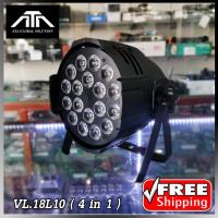 ราคา ไฟพาร์ VL 18L10 4IN1 LED 18 4in1 PAR LED กลางแจ้ง เวที แสงสี (6933988111)