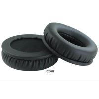 ราคา Round Proteinskin Leather Memory Foam Earpad เหมาะสำหรับหูฟัง Sennheiser AKG HifiMan ATH Philips Fostex Sony และอื่นๆ14ขนาด (624176352)
