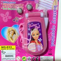 ราคา โทรศัพท์ โทรศัพท์มือถือ โทรศัพท์ของเล่น ของเล่น มือถือ บาร์บี้ barbie (18089919390)
