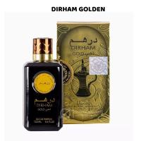 ราคา น้ำหอมอาหรับ Collection perfumes from Dubai For both men and women (15265946399)