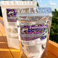 ราคา ชาดอกอัญชัน ขนาดบรรจุ 15 ซองชา อัญชันใบเตยแช่น้ำร้อน Blue Butterfly Pea 15 Teabags ช่วยต่อต้านอนุมูลอิสระในร่างกาย ส่วนช่วยในการชะลอวัยและริ้วรอย (18205683552)