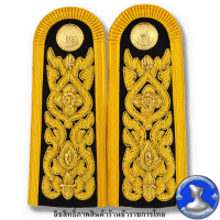 ราคา อินทรธนูการไฟฟ้าส่วนภูมิภาค อินทรธนูสำหรับเครื่องแบบพิธีการ ชุดขาว (17345301410)