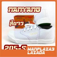 ราคา รองเท้าผ้าใบ รองเท้านักเรียน รองเท้านันยาง รุ่น 205S (13034871342)