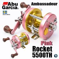 ราคา รอก Abu Garcia Ambassadeur Rocket Pink (15090859284)