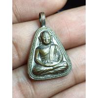 ราคา เหรียญจอบใหญ่ หลวงพ่อเงิน บางคลาน รุ่น 31เนืเอทองเหลืองกะไหล่เงิน รับประกันพระแท้ (13668114125)