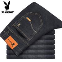 ราคา Malling Fashion กางเกงยีนส์ชาย กางเกงวินเทจ ผช Play boy ยีนส์เพลย์บอยของแท้ กางเกง ยีนส์ ชาย ธรรมดา 2021 New (11709962148)