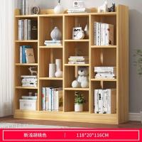 ราคา ชั้นวางของ ชั้นวางหนังสือ ชั้นอนเกประสงค์ ตู้ ตู้วางหนังสือ ตู้หนังสือชั้นวางหนังสือตู้เก็บของ ตู้หนังสือ (11564919154)