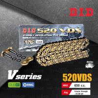 ราคา D I D โซ่ดี ไอ ดี รุ่น V SERIES 520 VDS มีโอริง O RING DID 520 120 VDS (19330463084)