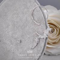 ราคา Value Jewelry ER1567 กว้าง1 8cmยาว6 5cm เครื่องประดับเพชรCZ เกรดพรีเมี่ยม หนีบ ห่วง คริสตัล เพชร สร้อยข้อมือ สร้อยคอ แหวน (873654482)