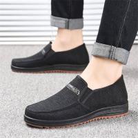 ราคา พร้อมส่ง สไตล์อินเทรนด์รองเท้าผ้าผู้ชายรองเท้าผ้าใบOxford แต่เพียงผู้เดียวสะดวกสบายและไม่ลื่นทุกคนชอบพวกเขา (4993480271)