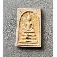 ราคา พระสมเด็จหลวงปู่เรือง เขาสามยอด รุ่นลายเซ็นต์มหาเก้านะมงคล ฝังตะกรุดมีเกศา พิมพ์ใหญ่ ปี 2539 พร้อมกล่องเดิมค่ะ (20132522822)