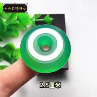 ราคา จี้หยกหัวเข็มขัดปลอดภัยชายและหญิงชนิดน้ำแข็ง Chalcedony จี้หยกโมราจี้สร้อยคอ Giok Asli ธรรมชาติบริสุทธิ์เชือกแขวน (17949166538)