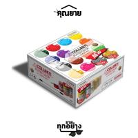 ราคา Colleen คอลีน สีโปสเตอร์ Colleen ชุด 16 สี ขนาด 12ml (18731574068)