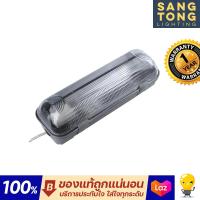 ราคา โคมไฟถนน รุ่น Atlantis ขั้วไฟ E27 โคมไฟติดผนัง กันน้ำ กันฝุ่น IP54 ยี่ห้อ BEC พลาสติก ABS ใช้ภายนอก (19769749003)