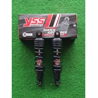 ราคา YSS TOP PLUS โหลดเตี้ย 280 สำหรับ Wave Dream Spark สปริงดำ โช็ค โช้ค โช๊ค โช๊คหลัง โช้คแต่ง โช๊คแต่ง เวฟ ดรีม สปาร์ค (6759346507)