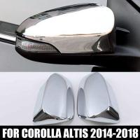 ราคา Huish6 สำหรับ TOYOTA COROLLA ALTIS 2014 2018กระจกข้างรถยนต์สีเงินโครเมี่ยมฝาครอบกระจกมองหลัง ALTIS (12153704110)