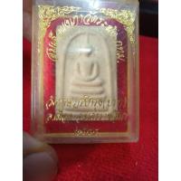 ราคา สมเด็จผงเก่าวัดระฆัง กทม วัดราษฎร์บำรุง ปรก อำเภอเมืองนครราชสีมาปี 2544 รุ่นพิเศษพร้อมกล่อ (7602979128)