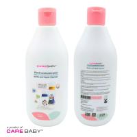 ราคา ร้านแคร์เบบี้ Care Baby น้ำยาล้างขวดนมและจุกนม 500 มล (19255522460)