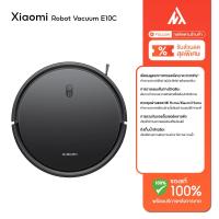 ราคา NEW Xiaomi Mi Mijia Robot Vacuum Mop E10C หุ่นยนต์กวาด เครื่องดูดฝุ่น พัดลมดูดทรงพลัง 4000Pa (21263873189)