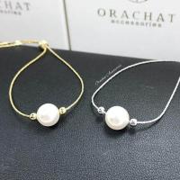 ราคา Single pearl swa bracelet ข้อมือรูดงาน ชุบทองคำขาว มุก Swa (16300730588)