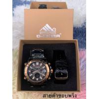 ราคา D ziner byMMTIME นาฬิกาแบรนด์แท้สินค้าพร้อมกล่องกันนำ้ขนาดนาฬิกา5 0cmมมาพร้อมสายเปลี่ยน (12361502929)