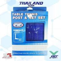 ราคา เน็ทปิงปองยี่ห้อ FBT รุ่น COMPACT 55311เสาและตาข่ายเทเบิลเทนนิส (8115387718)