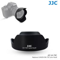 ราคา JJC LH 73C ฝาครอบเลนส์สีดอกไม้กลีบดอกไม้แบบย้อนกลับสำหรับ Canon EF S 10 18mm f 4 5 5 6 IS STM เลนส์แทนที่ CANON EW 73C (6758276116)