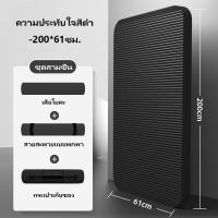 ราคา เสื่อโยคะสำหรับผู้หญิงหนา20มม เสื่อออกกำลังกายกันลื่นกว้างเสื่อสำหรับยิมคุณภาพสูงสำหรับออกกำลังกาย (20369633026)