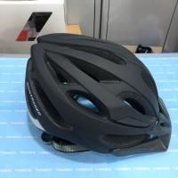 ราคา หมวก จักรยาน Bontrager Solstice Asia Fit หมวกจักรยานแฮนด์ตรง หมวกเสือภูเขา หมวกไฮบริด (16579845268)