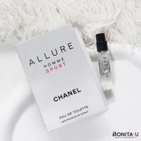 ราคา CHANEL ALLURE HOMME SPORT EAU DE TOILETTE 1 5 ml น้ำหอมขนาดทดลอง (20046423591)