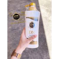 ราคา โลชั่น DN Aura White ไม่ขาวยินดีคืนเงิน โปรโมชั่นสุดคุ้ม ราคา 1000 ส่งฟรี ขนาด 400 มล ใช้ได้นาน 1 2 เดือน 2ขวด1000 (17445535683)