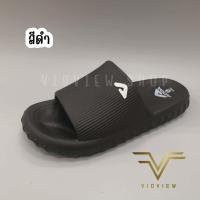ราคา VIDVIEW ลดสนั่น รองเท้าแตะผู้ชาย หญิง Adda 57601 น่ารักมาก เบอร์ 36 39 รองเท้าแตะสวม รองเท้าผู้หญิง รองเท้าสวมชาย รองเท้าแตะแฟชั่น (10895254213)