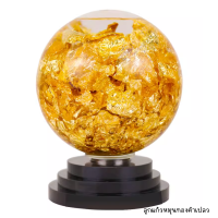 ราคา ตกแต่งโต๊ะทำงาน หมุนดวง ลูกแก้วเสริมดวง เพิ่มความมั่งคั่ง ลูกแก้วหมุนพร้อมฐาน ลูกแก้วทองคำ ลูกแก้ว แต่งบ้าน ลูกแก้วทองคำเปลวน้ำ (19776980236)