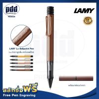 ราคา ปากกาสลักชื่อฟรี LAMY Lx ปากกาลูกลื่น ลามี่ แอลเอ็กซ์ หัว M มี 5 สี หมึกดำ 1 Pc FREE ENGRAVING LAMY Lx Ballpoint Pen (6616224259)