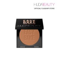 ราคา Huda Beauty Easy Bake Pressed Powder ฮูด้า บิวตี้ อีซี่ เบค แอนด์ สแนช (20684459577)