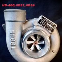 ราคา TD04H เทอร์โบชาร์จเจอร์ สำหรับเครื่องยนต์ 4D3 4D34 HD 400 (4016944290)